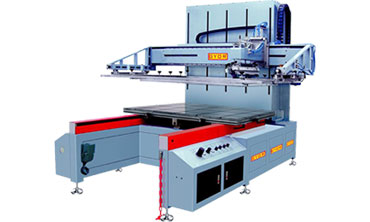 丝印技术-平面丝网印刷机的保养与维护